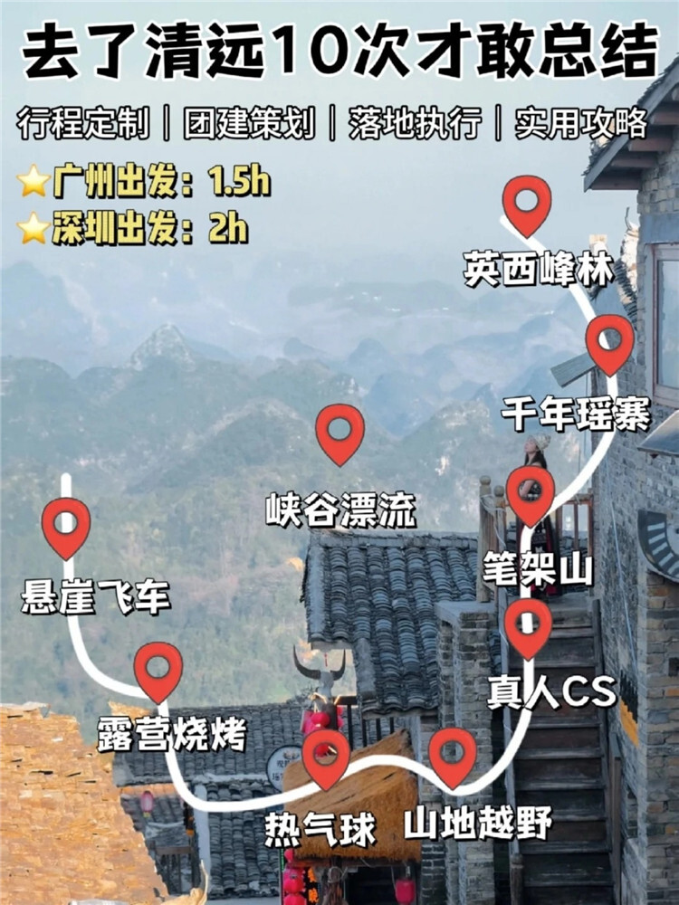 20250411104637_52216