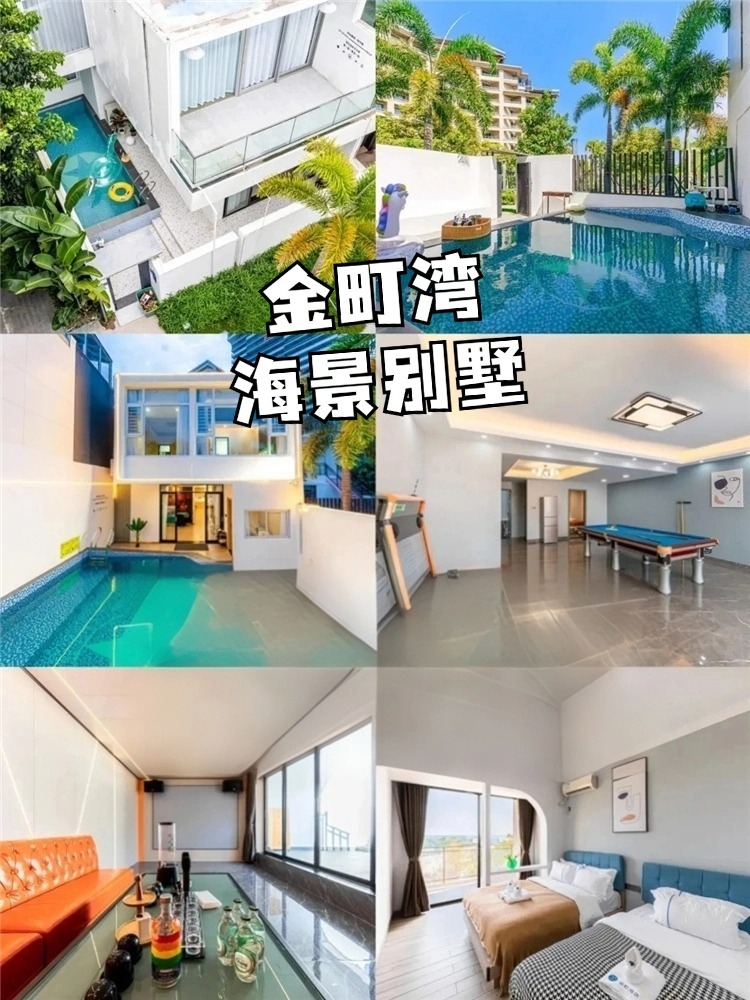 20250509144947_42693