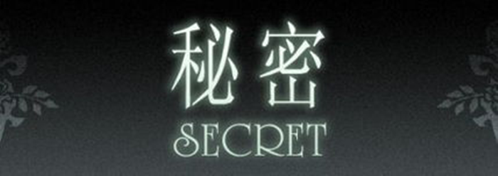 我不是藥神主題團(tuán)建