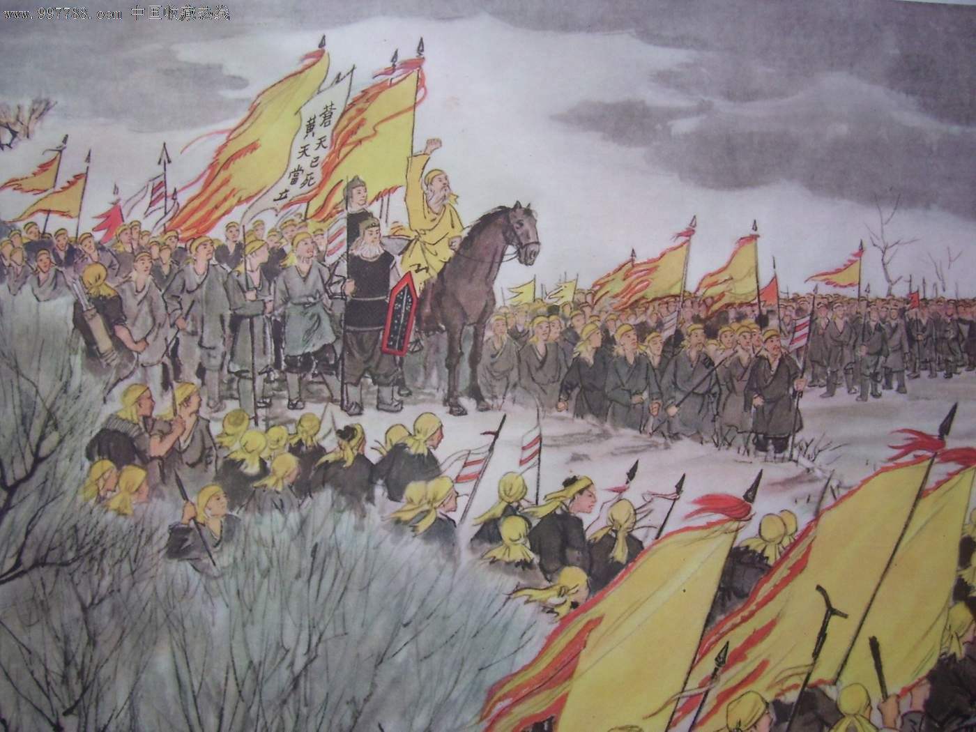 三國(guó)爭(zhēng)霸主題團(tuán)建 三國(guó)爭(zhēng)霸主題團(tuán)建