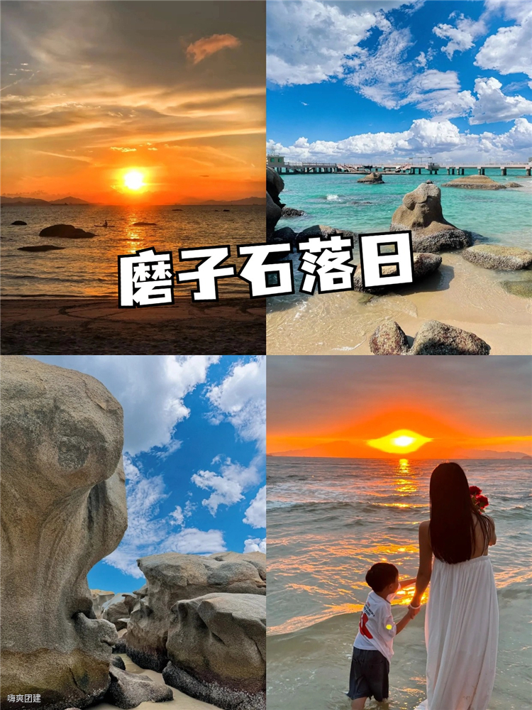 稿定設(shè)計(jì)-4 稿定設(shè)計(jì)-4